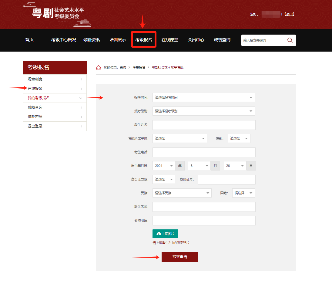 图片1.png