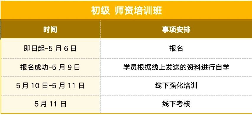 微信图片_20250616145207.jpg