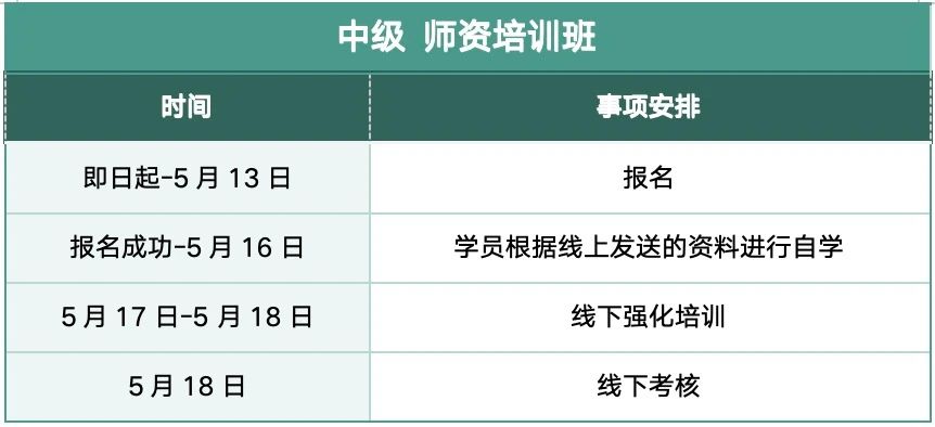 微信图片_20250616145211.jpg