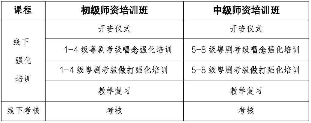 微信图片_20250616145224.jpg
