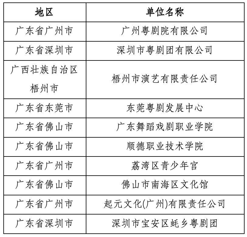 微信图片_20250616145239.jpg