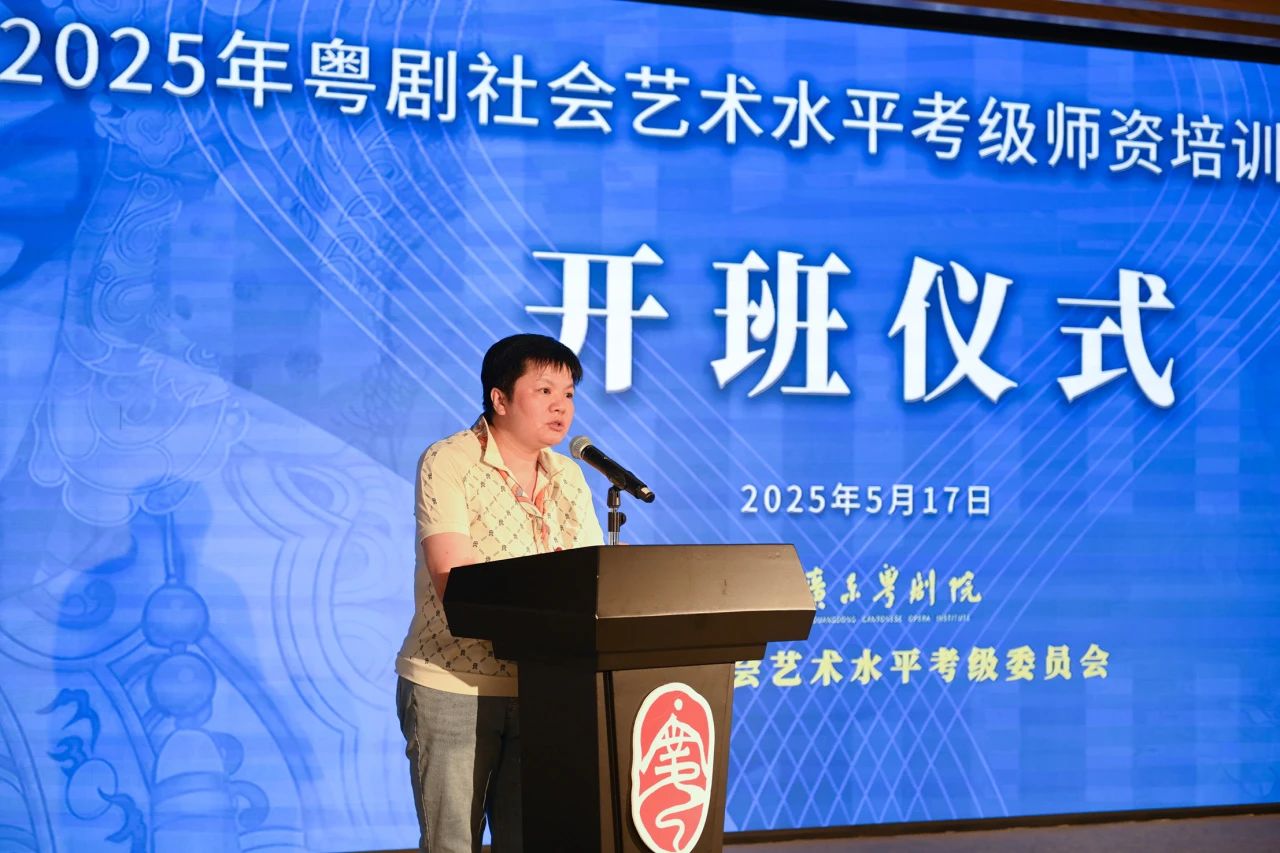 微信图片_20250616150420.jpg