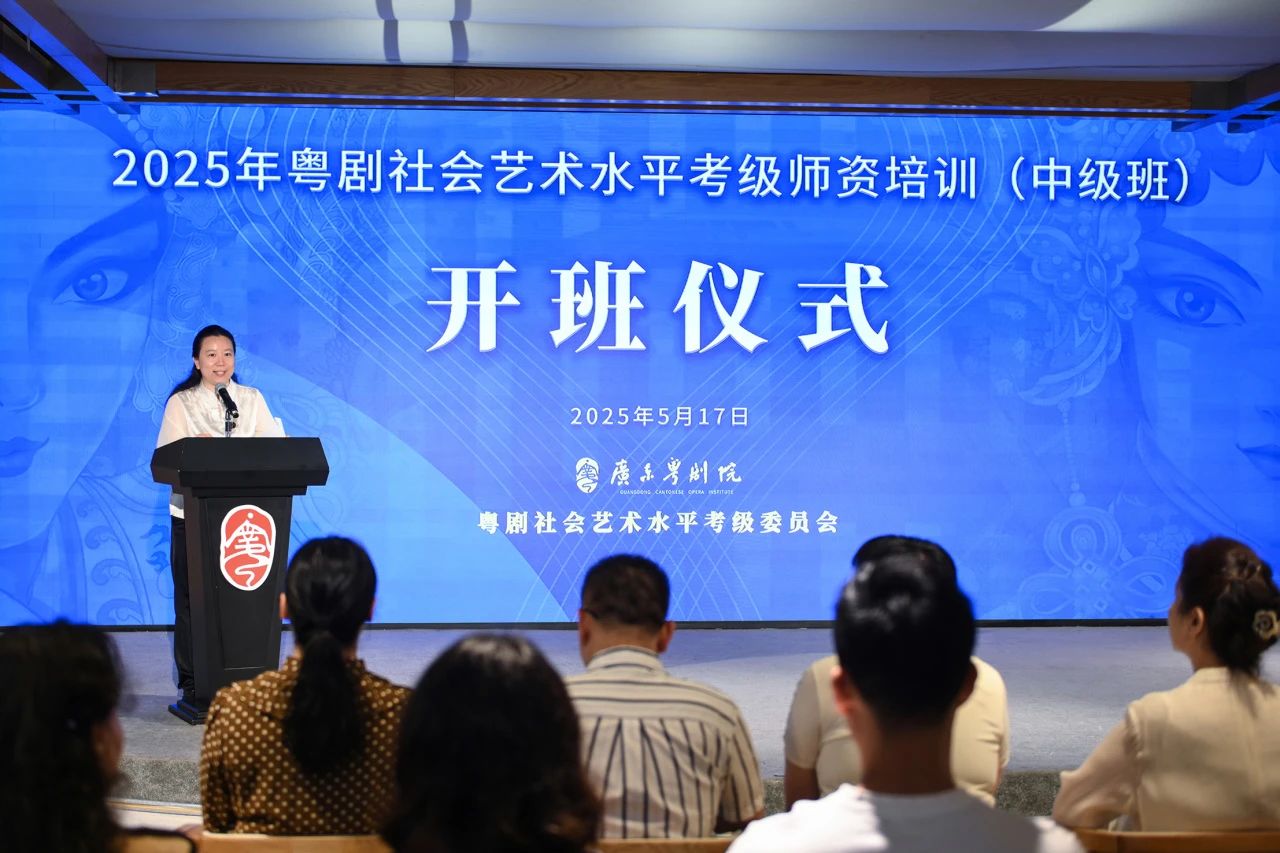 微信图片_20250616150426.jpg