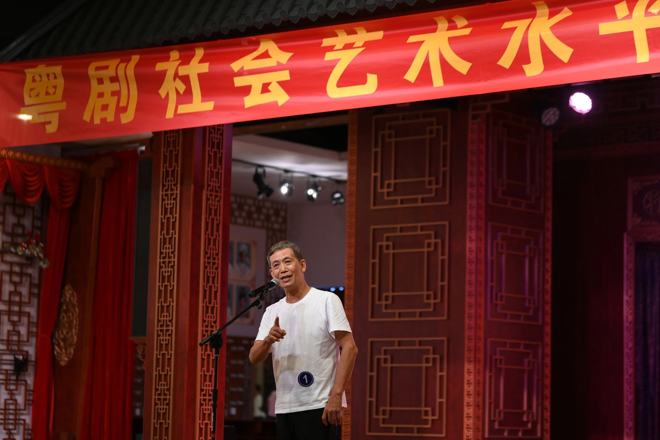 微信图片_20250616150527.jpg